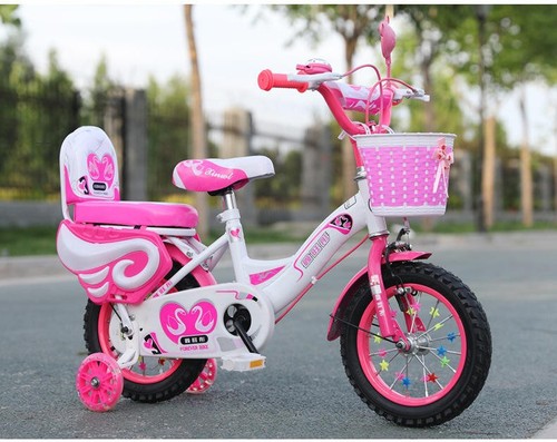 20inch kids bike - kids, 2-12