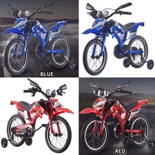 16-20 inch Kids Moto Bike Boys