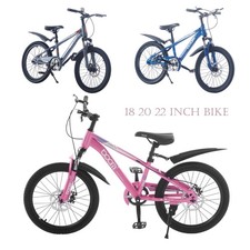 18 20 22 Inch Kids Bike Girl