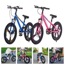 18-24 Inch Kids Bike Unisex