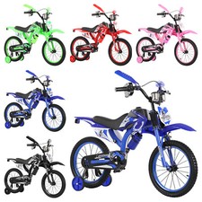BOYS GIRLS CHILDRENS KIDS MOTO