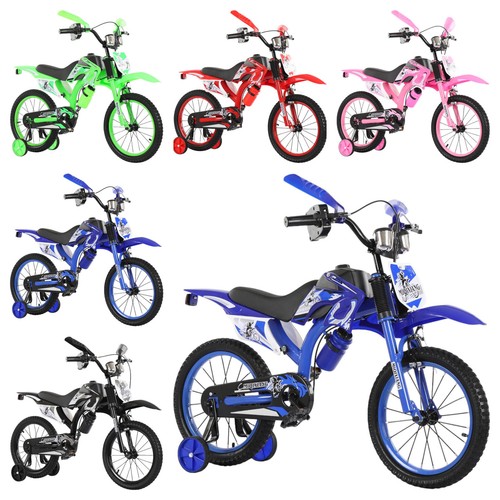 Boys girls childrens kids - childrens, moto