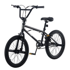 20 Inch Wheel Freestyle Bike